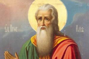 Християни відзначають церковне свято 2 серпня на честь біблійного пророка Іллі.