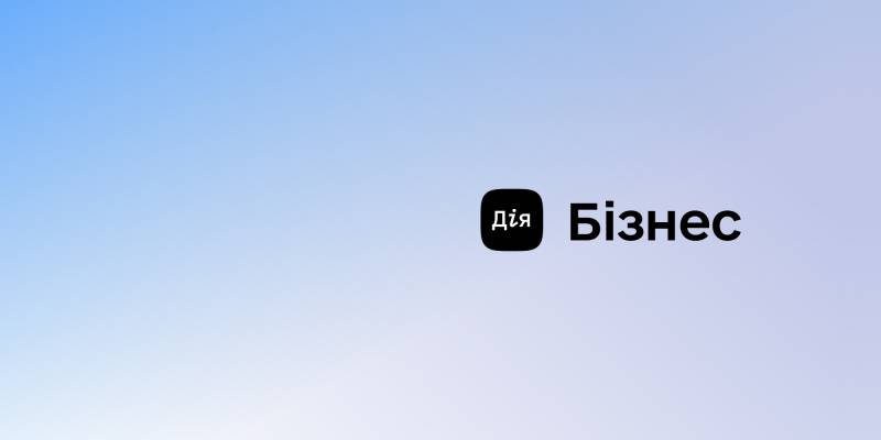 Дія.Бізнес допоміг 6000 евакуйованим за кордон українцям з прихистком, пошуком роботи або тимчасовим релокейтом бізнесу.
