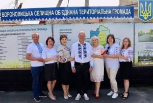 Вітання З Днем Незалежності колективу Вороновицької селищної ради на чолі з головою Олександром Ковінько.