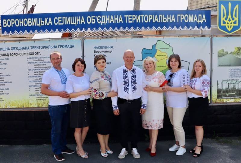 Вітання З Днем Незалежності колективу Вороновицької селищної ради на чолі з головою Олександром Ковінько.