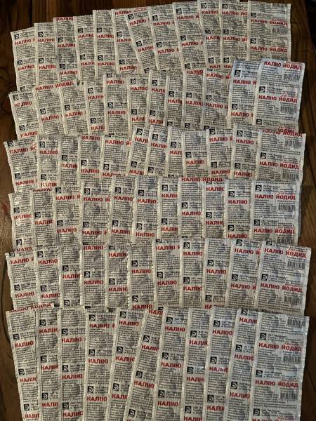 У Вороновицькій громаді закуплено пігулки йодиду калію.