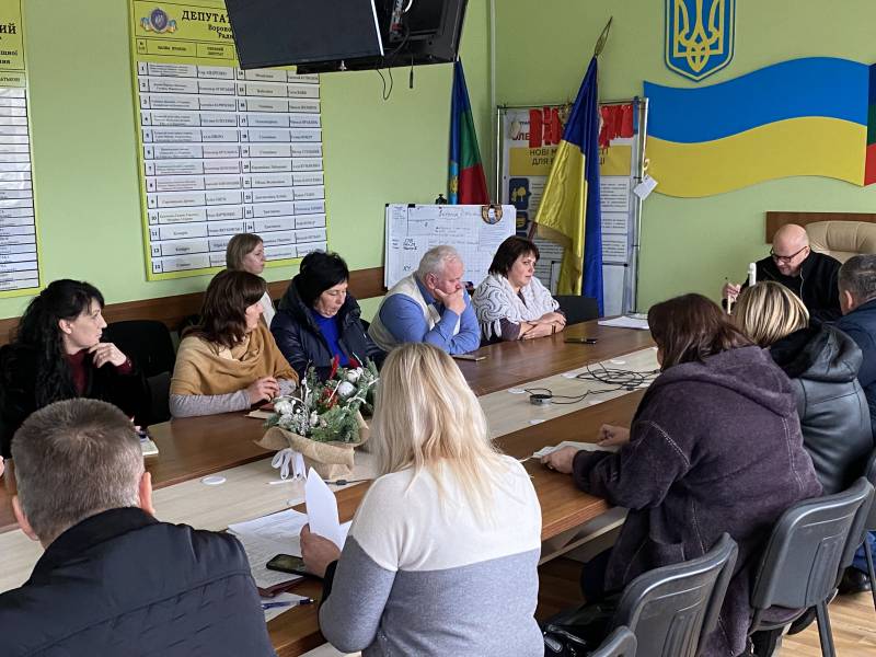 Засідання виконавчого комітету.