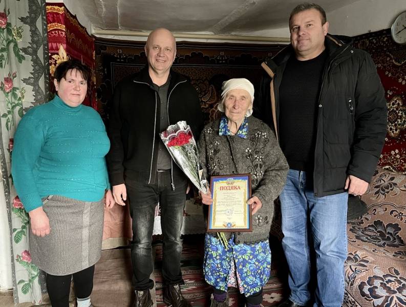 Привітали ювілярку з 90-річчям!