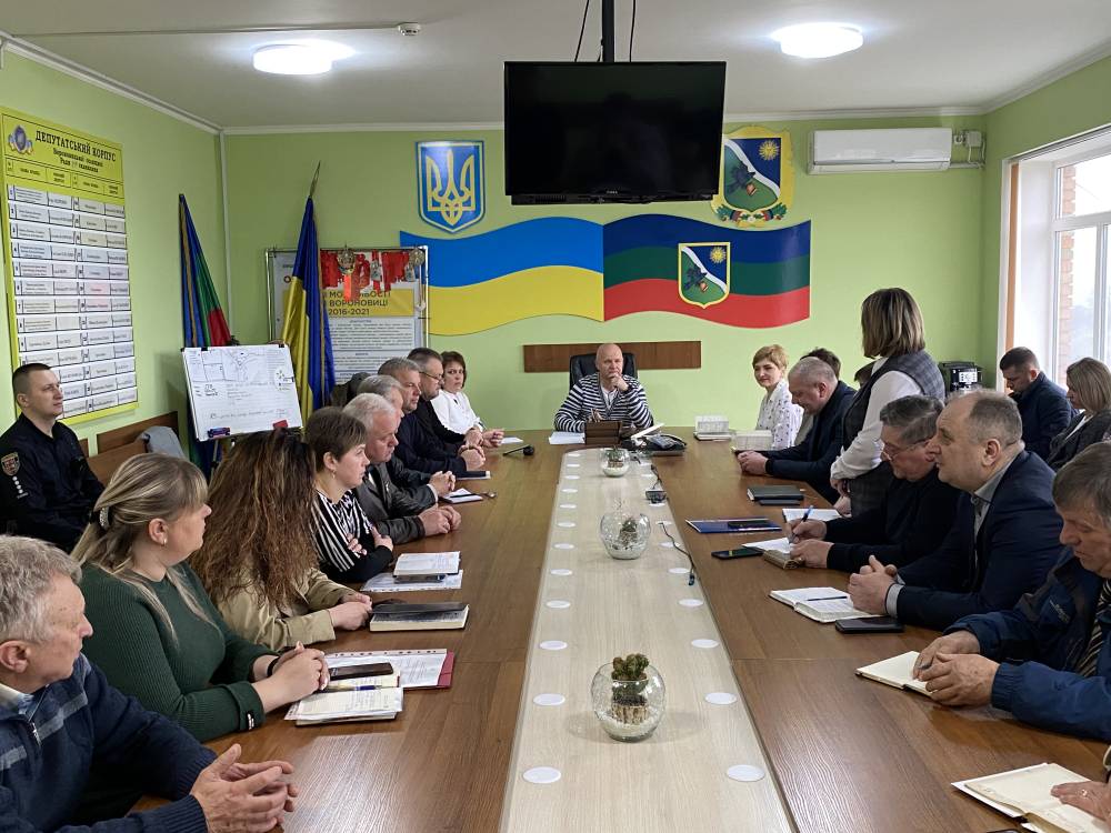 Щотижнева апаратна нарада.