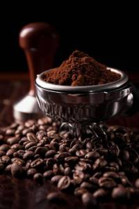 17 КВІТНЯ – МІЖНАРОДНИЙ ДЕНЬ КАВИ!