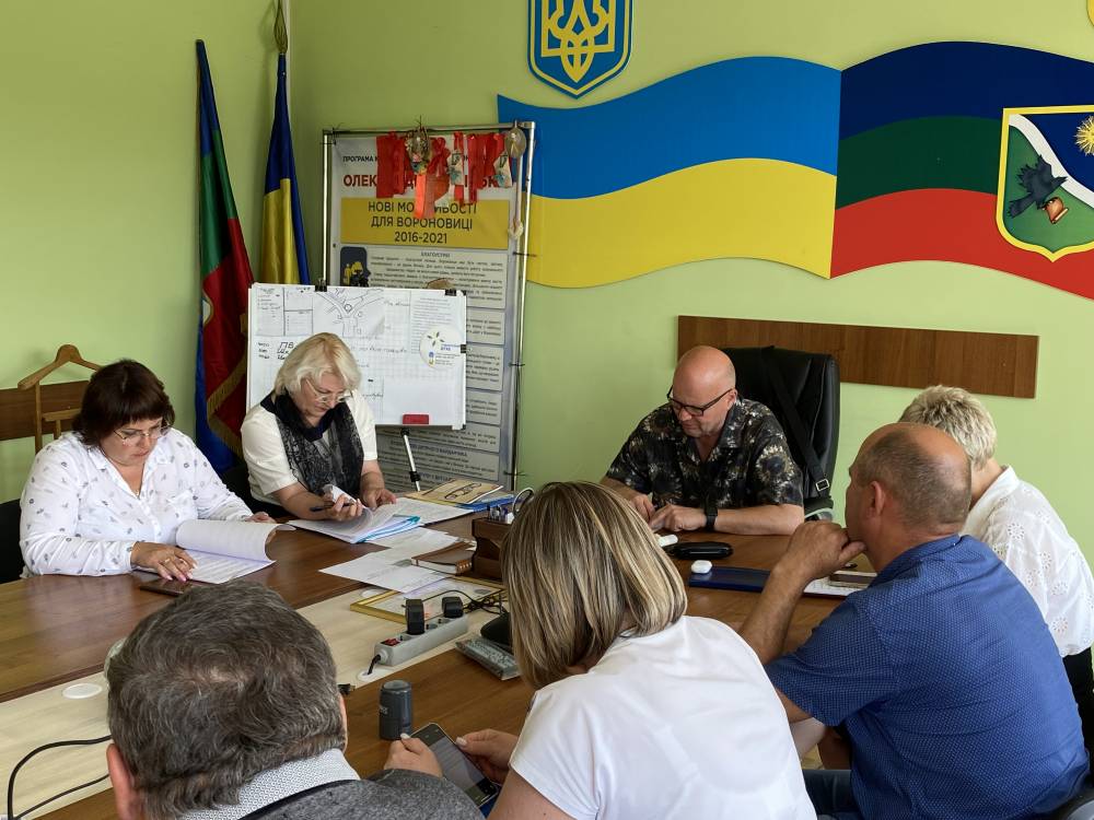 Відбулося засідання виконавчого комітету Вороновицької селищної ради