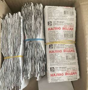 Важлива інформація щодо йодопрофілактики