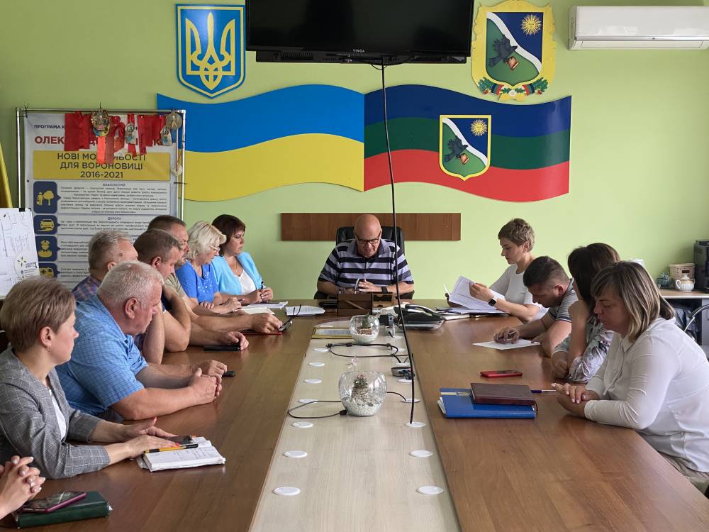 ВІДБУЛОСЯ ЗАСІДАННЯ ВИКОНКОМУ