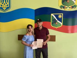 З Днем весілля!