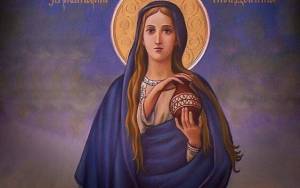 З Днем мироносиці Марії Магдалини