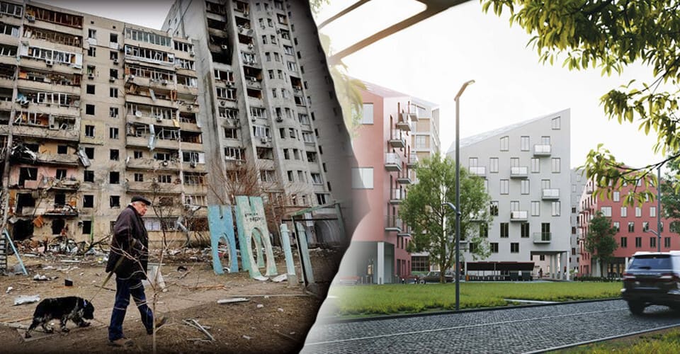 Разом допоможемо у відбудові зруйнованої інфраструктури!