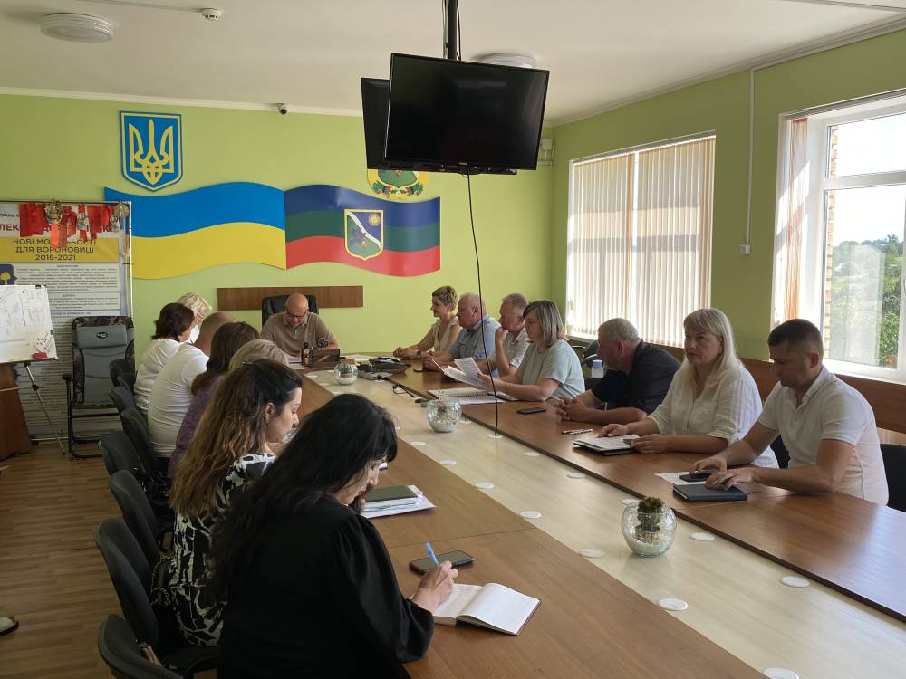 Чергове засідання виконавчого комітету.