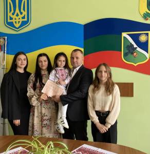 Дві обручки, дві стежини та віднині одна доля!