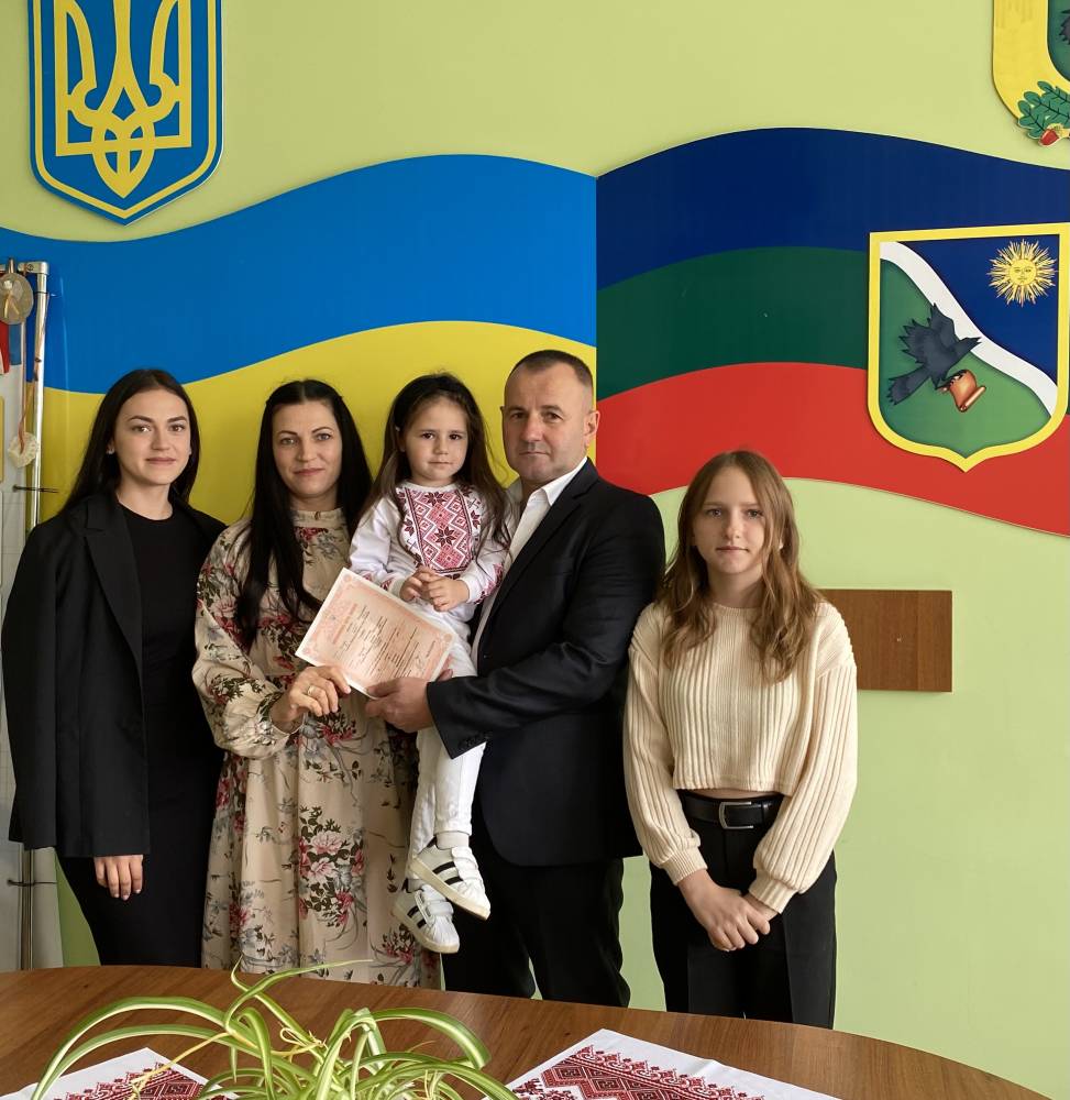 Дві обручки, дві стежини та віднині одна доля!