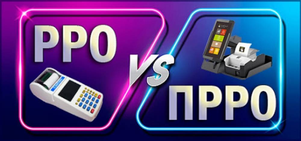 Законом України №3219 частково знято обмеження на проведення документальних перевірок