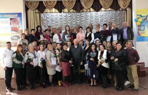 Вітаємо з професійним святом!