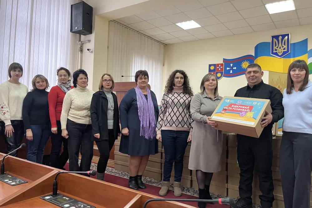 Бокси “НУМО відкривай та розвивай”