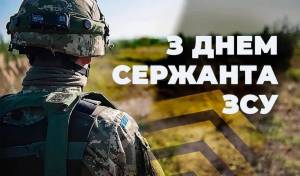 Вітаємо всіх причетних!