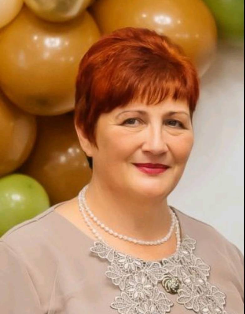 Чорна Людмила Олександрівна
