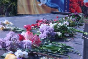 День пам’яті та перемоги над нацизмом у Другій світовій війні