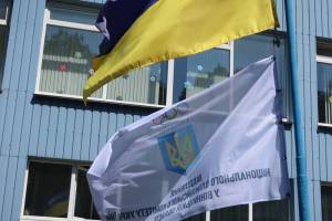 Підняття олімпійського прапора у КЗ “Вороновицький ліцей”