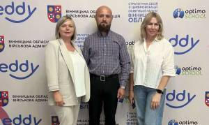 Форум «Стратегічна сесія з цифровізації Вінницької області»