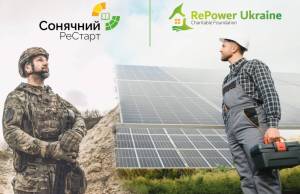 Безкоштовне навчання ветеранам та ветеранкам в галузі сонячної енергетики