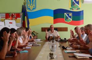 ЗАСІДАННЯ ВИКОНАВЧОГО КОМІТЕТУ