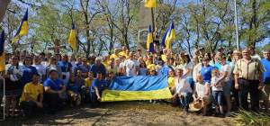 Благодійний авто пробіг до Дня Державного Прапора та Дня Незалежності України!