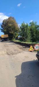 Асвальтування!