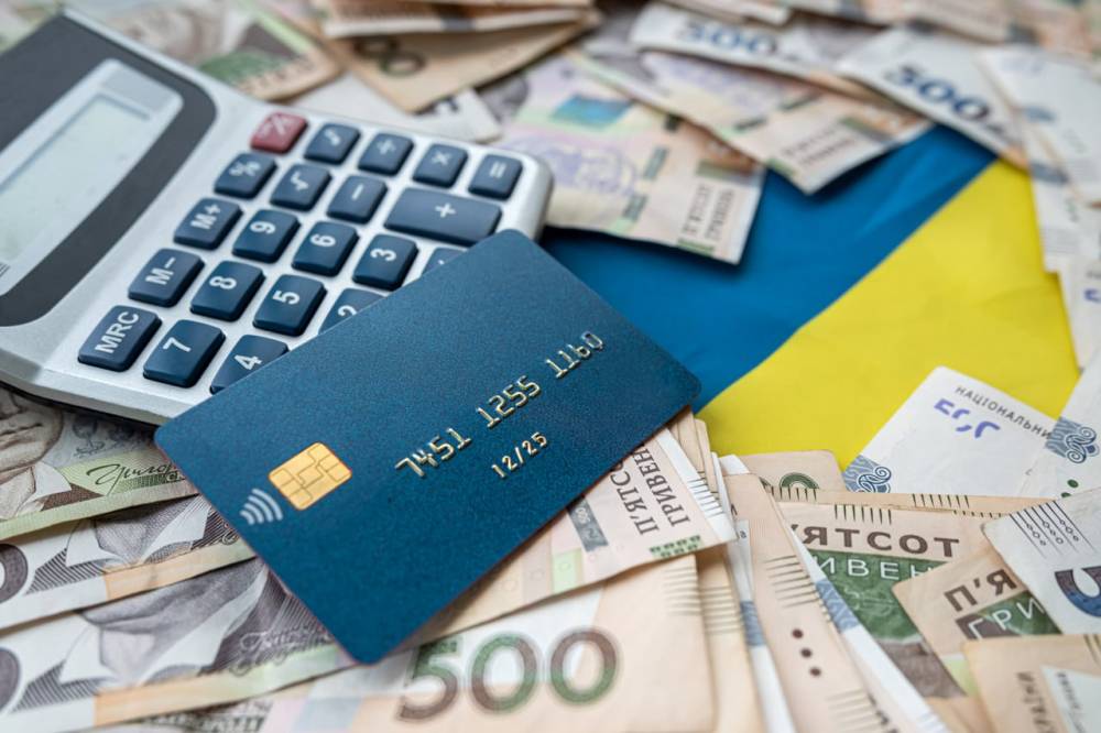 НОВИНА: Що треба знати про субсидію