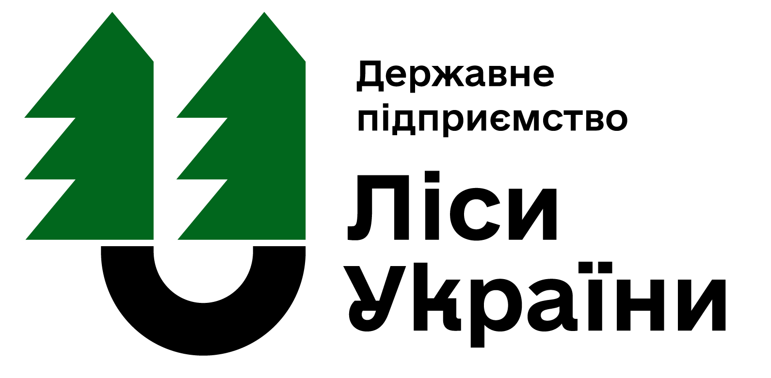 Щодо забезпечення населення деревиною дров’яною.