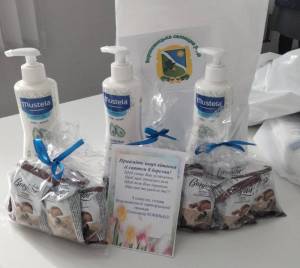 Привітання з нагоди Міжнародного жіночого дня