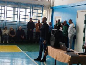 Зональні змагання з баскетболу