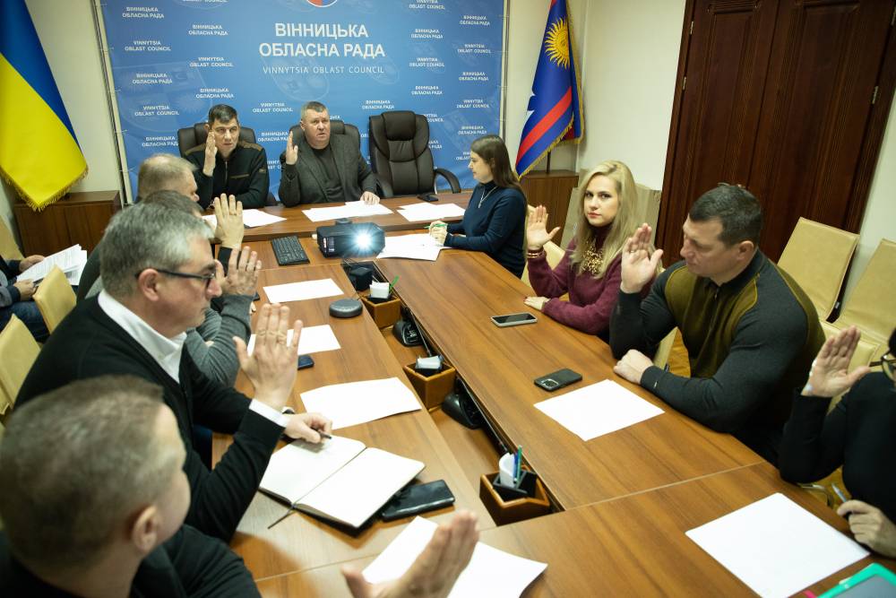 Стартував конкурс Вінницької обласної Ради «Безпечні стійкі громади» – 2026