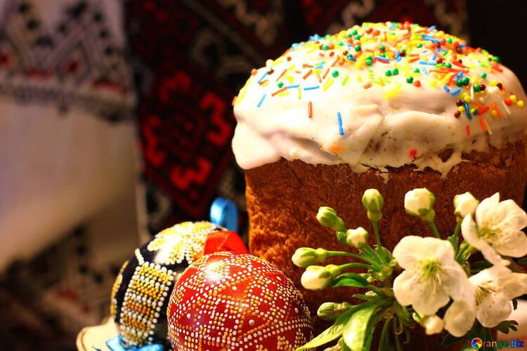 Оголошення!