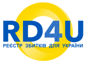 До уваги власників та балансоутримувачів пошкоджених або зруйнованих об’єктів