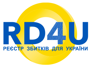 До уваги власників та балансоутримувачів пошкоджених або зруйнованих об’єктів
